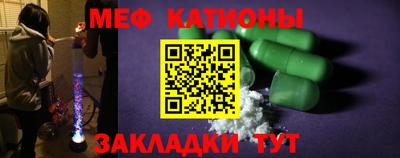дурь Бугуруслан