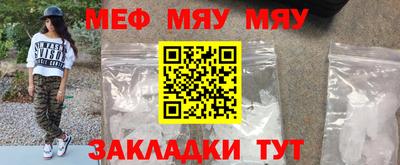spice Бузулук