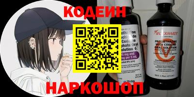дурь Бугуруслан