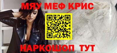 дурь Бугуруслан