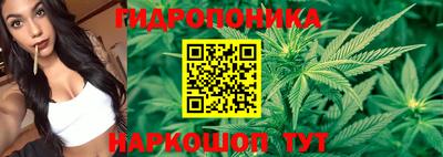 дурь Бугуруслан