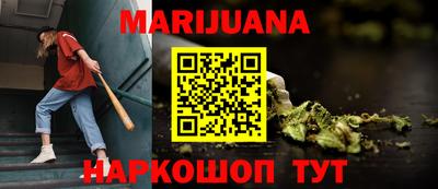 spice Бузулук