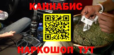 кокс Будённовск