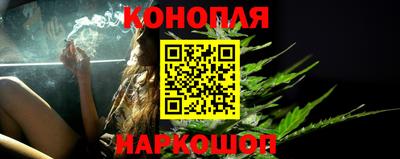 дурь Бугуруслан