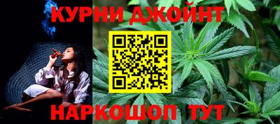 spice Бузулук