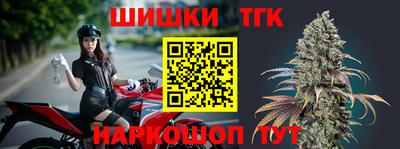 дурь Бугуруслан