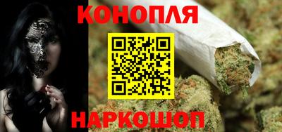 spice Бузулук