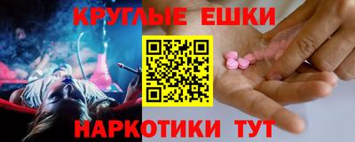 spice Бузулук