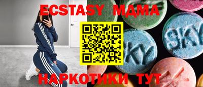 кокс Будённовск