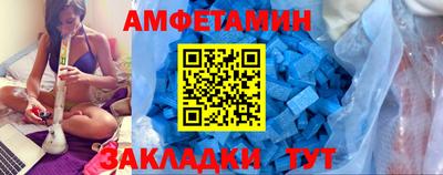 кокс Будённовск