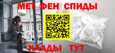 spice Бузулук