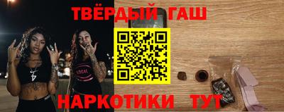 дурь Бугуруслан