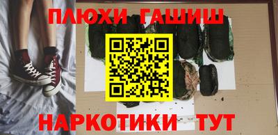 кокс Будённовск