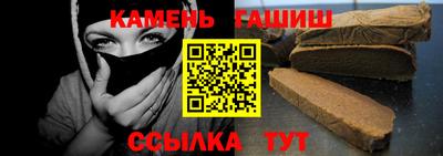 дурь Бугуруслан